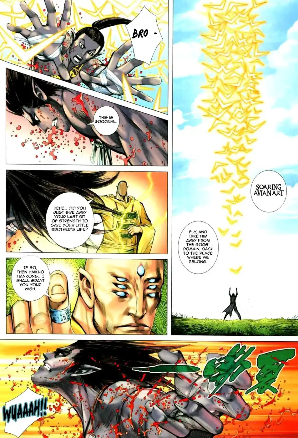 Feng Shen Ji Chapter 53 7